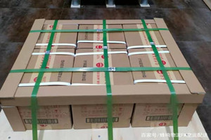 成都空运代理酒水【机场货运当天
